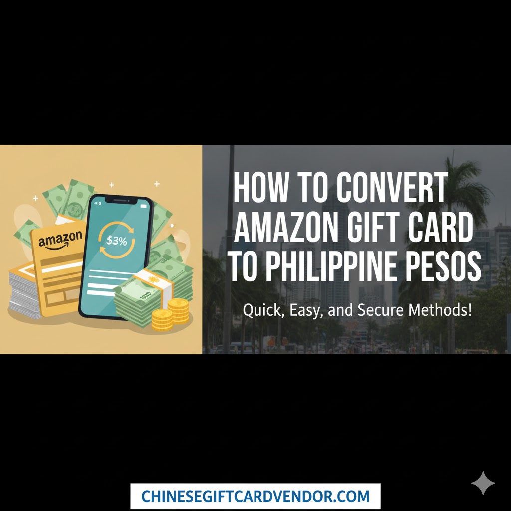 How to convert Amazon gift card to Philippine Pesos